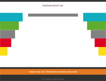 Tablet Screenshot of baxterwatch.net